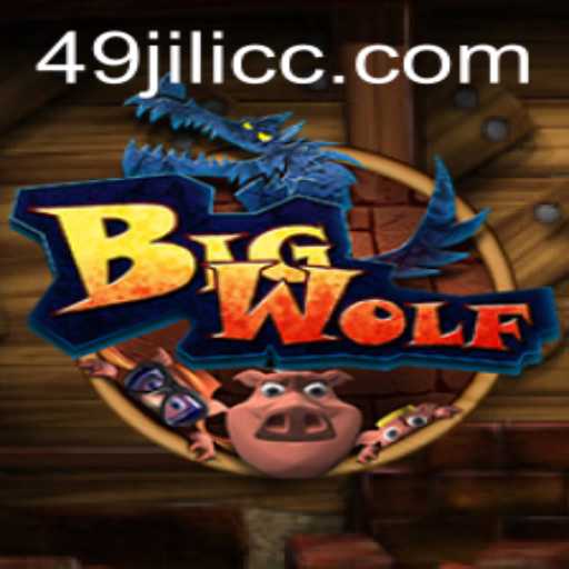 The Thrilling World of BigWolf: A Comprehensive Guide